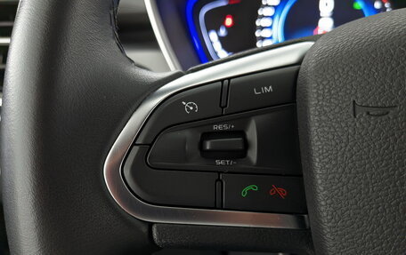 Geely Coolray I, 2023 год, 1 860 000 рублей, 24 фотография