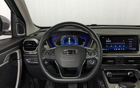 Geely Coolray I, 2023 год, 1 860 000 рублей, 28 фотография