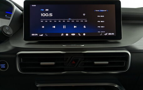 Geely Coolray I, 2023 год, 1 860 000 рублей, 26 фотография