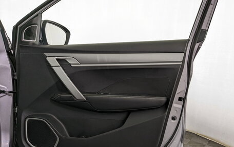 Geely Coolray I, 2023 год, 1 870 000 рублей, 10 фотография