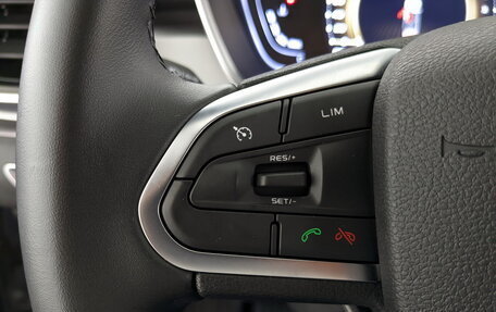 Geely Coolray I, 2023 год, 1 870 000 рублей, 15 фотография