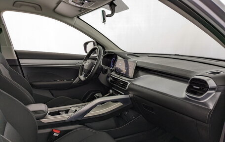 Geely Coolray I, 2023 год, 1 870 000 рублей, 8 фотография