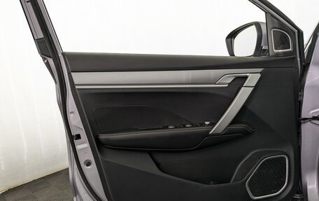 Geely Coolray I, 2023 год, 1 870 000 рублей, 11 фотография