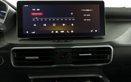 Geely Coolray I, 2023 год, 1 870 000 рублей, 13 фотография