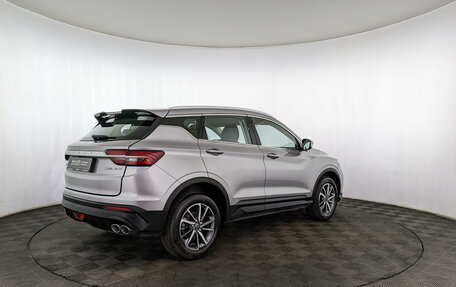 Geely Coolray I, 2023 год, 1 870 000 рублей, 20 фотография