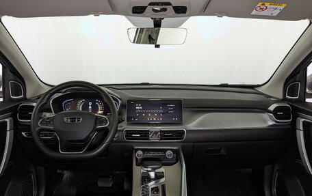 Geely Coolray I, 2023 год, 1 870 000 рублей, 17 фотография