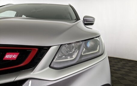 Geely Coolray I, 2023 год, 1 870 000 рублей, 27 фотография