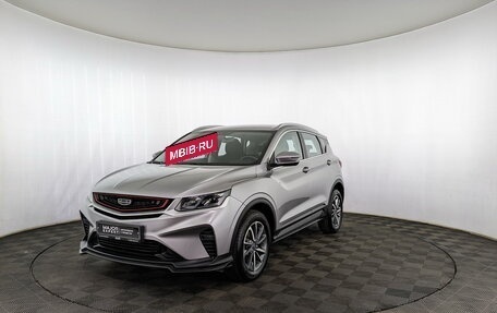 Geely Coolray I, 2023 год, 1 870 000 рублей, 24 фотография
