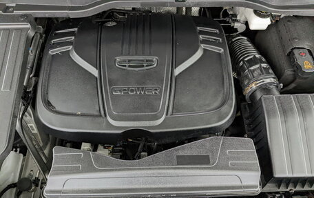 Geely Coolray I, 2023 год, 1 850 000 рублей, 6 фотография