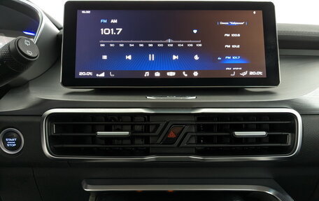 Geely Coolray I, 2023 год, 1 850 000 рублей, 15 фотография