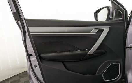 Geely Coolray I, 2023 год, 1 850 000 рублей, 11 фотография