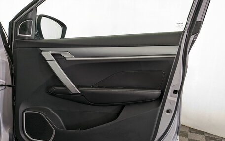 Geely Coolray I, 2023 год, 1 850 000 рублей, 10 фотография