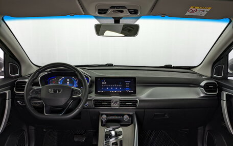 Geely Coolray I, 2023 год, 1 850 000 рублей, 17 фотография