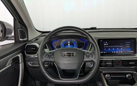 Geely Coolray I, 2023 год, 1 850 000 рублей, 18 фотография