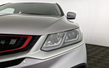 Geely Coolray I, 2023 год, 1 850 000 рублей, 27 фотография