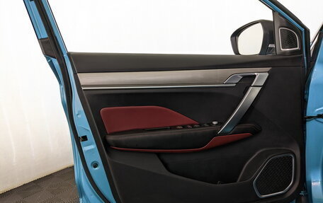 Geely Coolray I, 2023 год, 1 895 000 рублей, 12 фотография