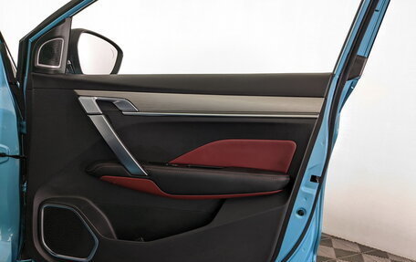 Geely Coolray I, 2023 год, 1 895 000 рублей, 11 фотография