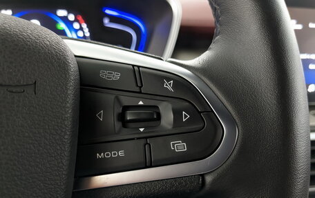 Geely Coolray I, 2023 год, 1 895 000 рублей, 14 фотография