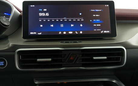 Geely Coolray I, 2023 год, 1 895 000 рублей, 16 фотография