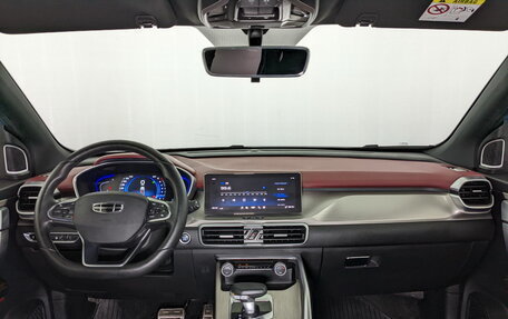 Geely Coolray I, 2023 год, 1 895 000 рублей, 18 фотография