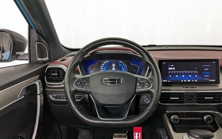 Geely Coolray I, 2023 год, 1 895 000 рублей, 19 фотография