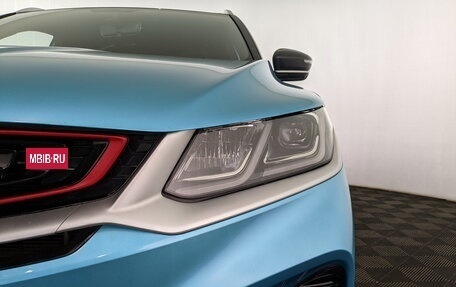 Geely Coolray I, 2023 год, 1 895 000 рублей, 28 фотография