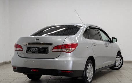 Nissan Almera, 2015 год, 846 000 рублей, 2 фотография