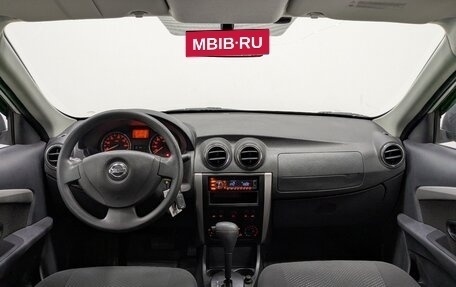 Nissan Almera, 2015 год, 846 000 рублей, 14 фотография
