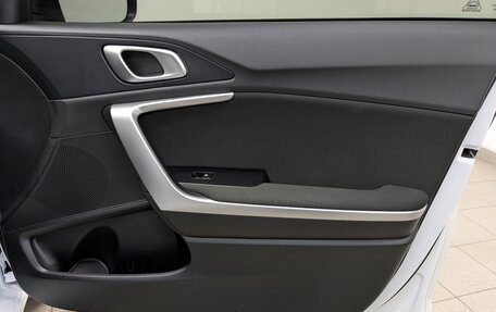 KIA cee'd III, 2022 год, 2 217 000 рублей, 13 фотография