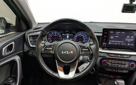 KIA cee'd III, 2022 год, 2 217 000 рублей, 16 фотография