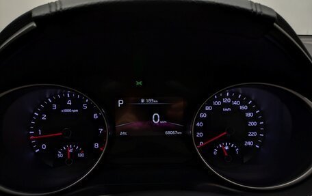 KIA cee'd III, 2022 год, 2 217 000 рублей, 19 фотография