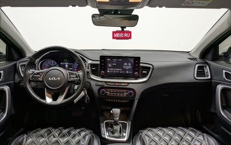 KIA cee'd III, 2022 год, 2 217 000 рублей, 15 фотография