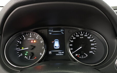 Nissan Qashqai, 2014 год, 1 600 000 рублей, 13 фотография