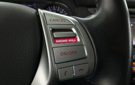 Nissan Qashqai, 2014 год, 1 600 000 рублей, 14 фотография