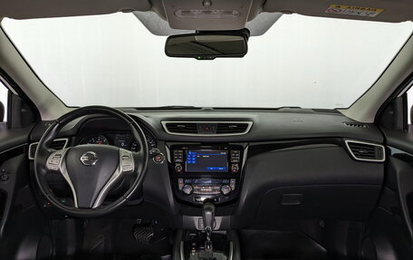Nissan Qashqai, 2014 год, 1 600 000 рублей, 18 фотография