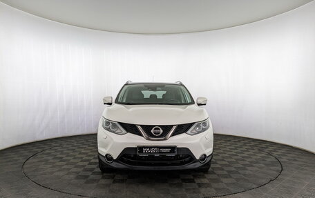 Nissan Qashqai, 2014 год, 1 600 000 рублей, 24 фотография