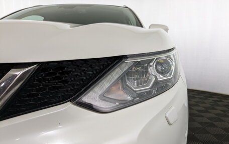 Nissan Qashqai, 2014 год, 1 600 000 рублей, 28 фотография