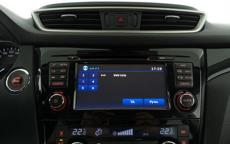 Nissan Qashqai, 2014 год, 1 600 000 рублей, 16 фотография