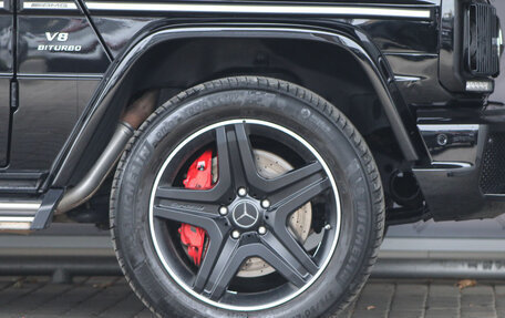 Mercedes-Benz G-Класс AMG, 2016 год, 7 900 000 рублей, 15 фотография