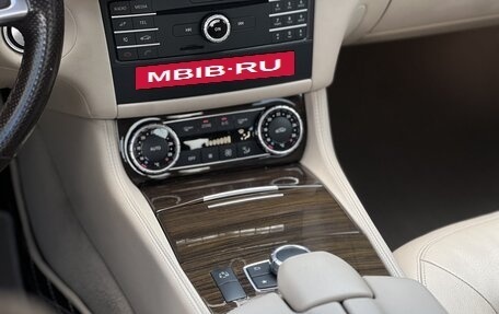 Mercedes-Benz CLS, 2016 год, 2 739 990 рублей, 10 фотография