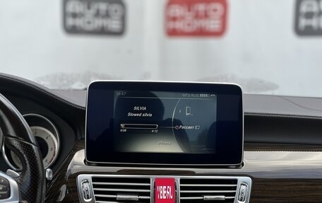 Mercedes-Benz CLS, 2016 год, 2 739 990 рублей, 12 фотография