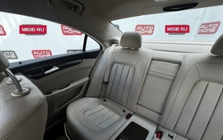 Mercedes-Benz CLS, 2016 год, 2 739 990 рублей, 15 фотография