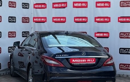 Mercedes-Benz CLS, 2016 год, 2 739 990 рублей, 6 фотография