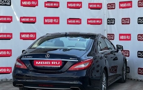 Mercedes-Benz CLS, 2016 год, 2 739 990 рублей, 4 фотография
