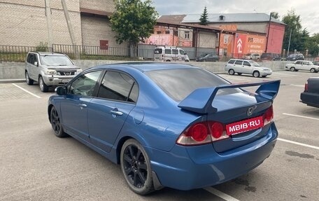 Honda Civic VIII, 2006 год, 550 000 рублей, 14 фотография