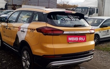 Geely Atlas, 2022 год, 1 325 464 рублей, 5 фотография