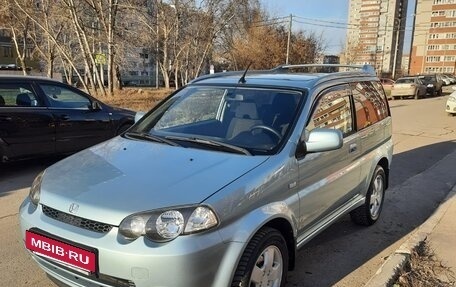 Honda HR-V I, 2002 год, 750 000 рублей, 6 фотография