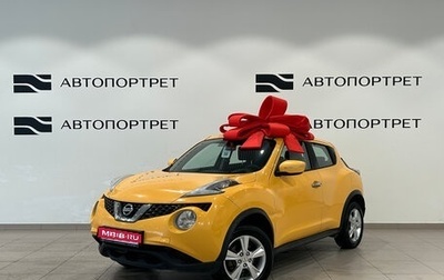 Nissan Juke II, 2014 год, 949 000 рублей, 1 фотография