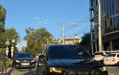 Audi Q7, 2020 год, 7 500 000 рублей, 1 фотография