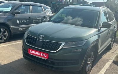 Skoda Kodiaq I, 2019 год, 1 899 000 рублей, 1 фотография